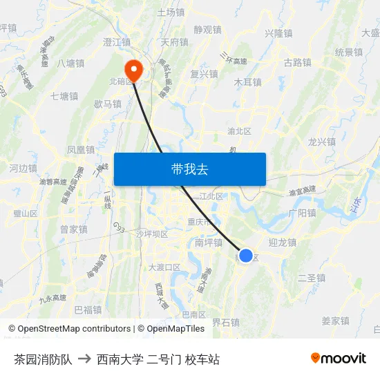 茶园消防队 to 西南大学 二号门 校车站 map