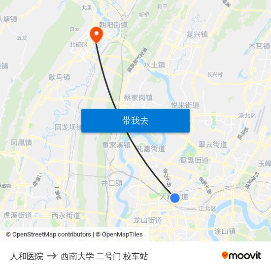 人和医院 to 西南大学 二号门 校车站 map