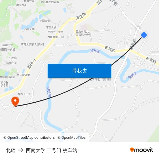 北碚 to 西南大学 二号门 校车站 map