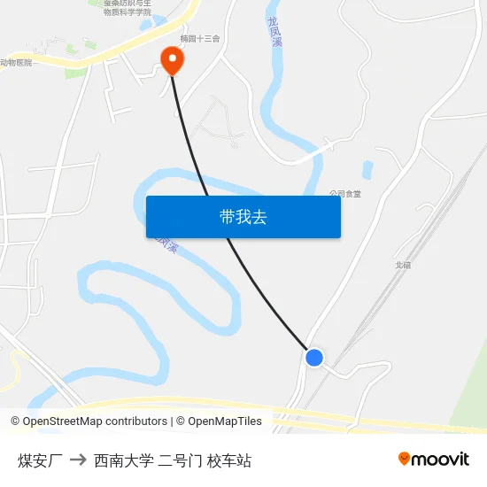 煤安厂 to 西南大学 二号门 校车站 map