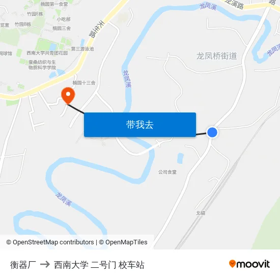衡器厂 to 西南大学 二号门 校车站 map