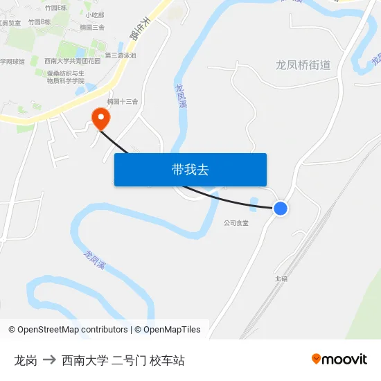 龙岗 to 西南大学 二号门 校车站 map