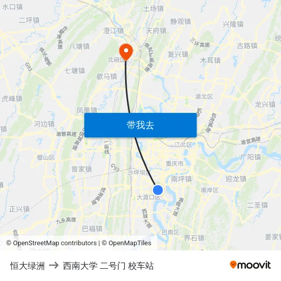 恒大绿洲 to 西南大学 二号门 校车站 map