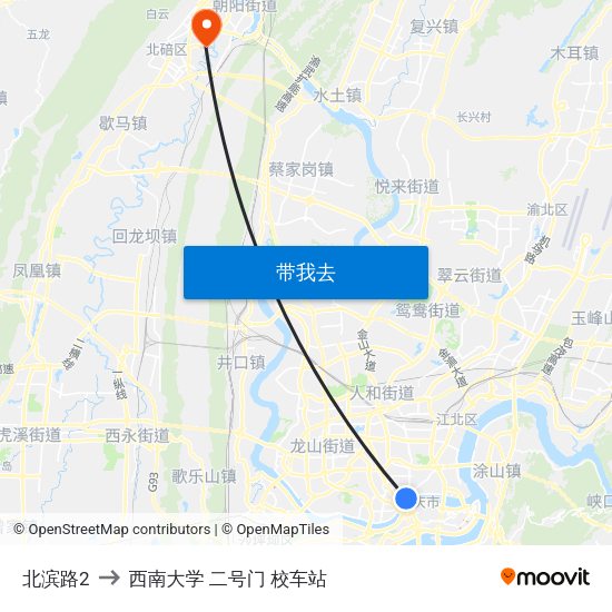 北滨路2 to 西南大学 二号门 校车站 map