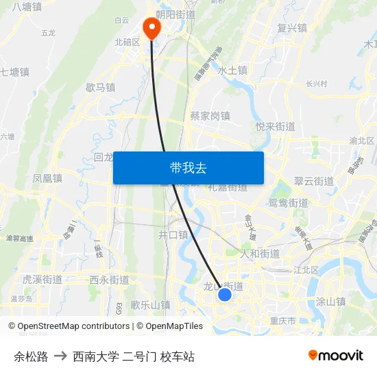 余松路 to 西南大学 二号门 校车站 map