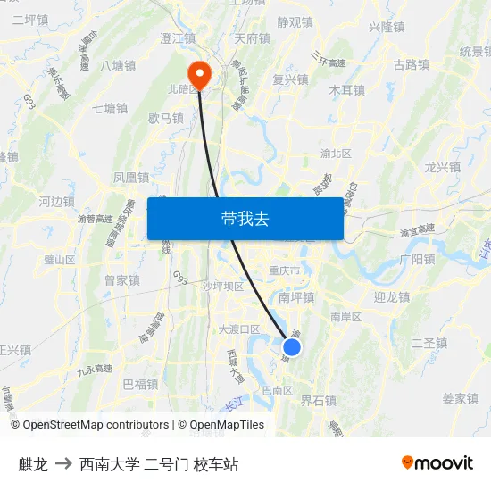 麒龙 to 西南大学 二号门 校车站 map