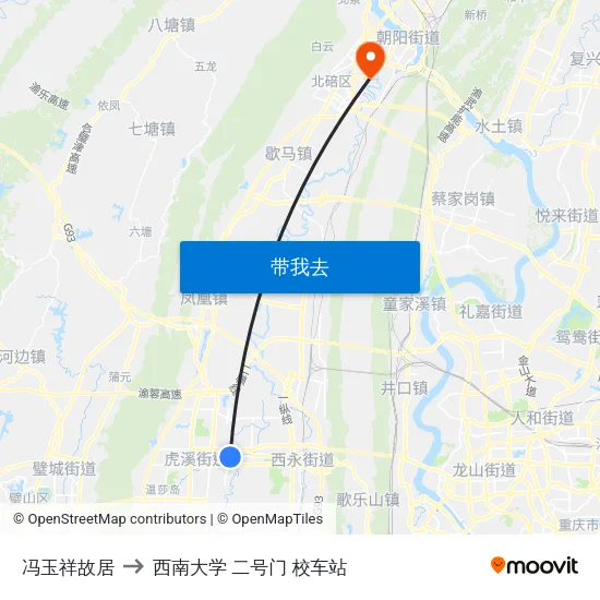冯玉祥故居 to 西南大学 二号门 校车站 map