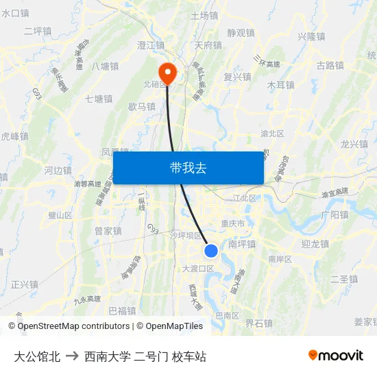 大公馆北 to 西南大学 二号门 校车站 map