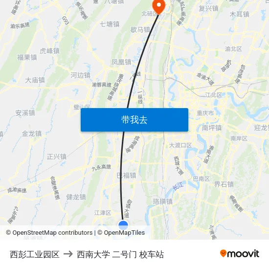 西彭工业园区 to 西南大学 二号门 校车站 map