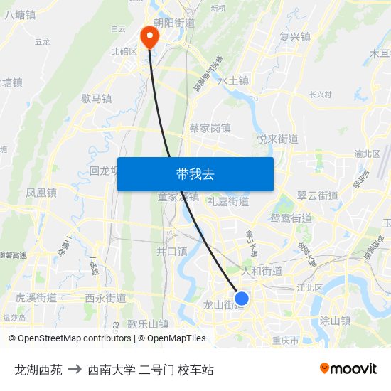 龙湖西苑 to 西南大学 二号门 校车站 map