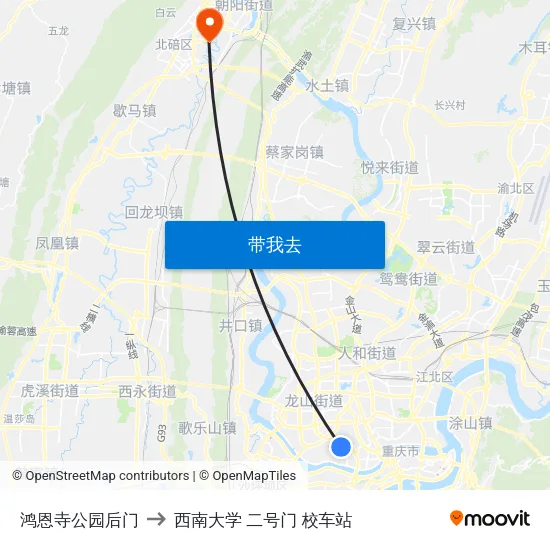 鸿恩寺公园后门 to 西南大学 二号门 校车站 map