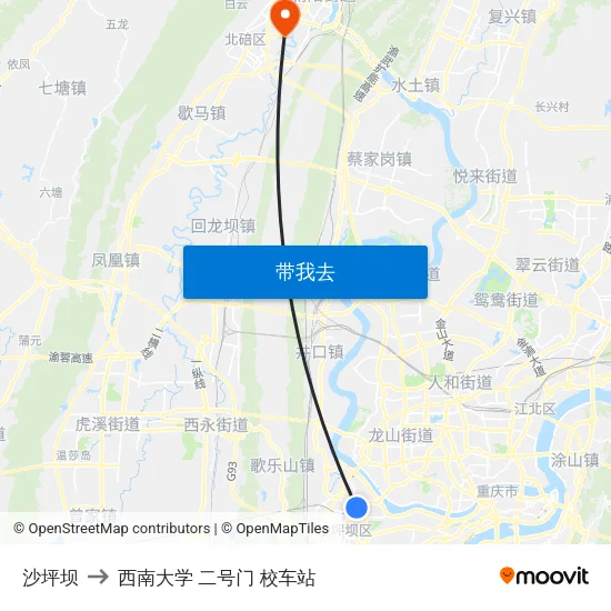 沙坪坝 to 西南大学 二号门 校车站 map