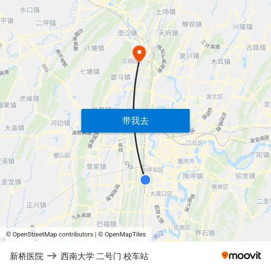 新桥医院 to 西南大学 二号门 校车站 map