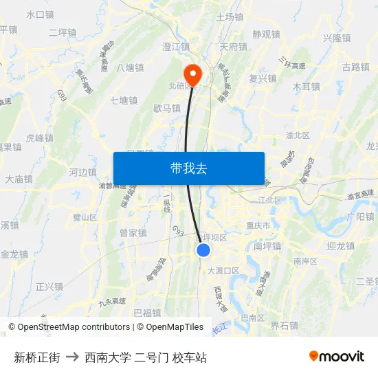 新桥正街 to 西南大学 二号门 校车站 map