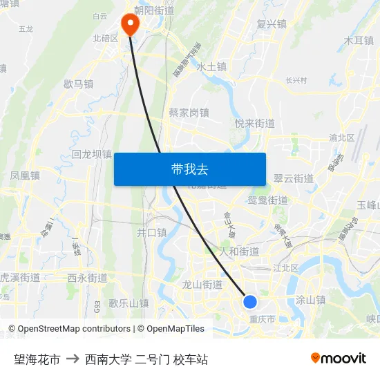 望海花市 to 西南大学 二号门 校车站 map