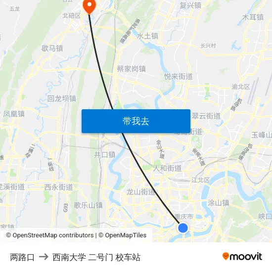两路口 to 西南大学 二号门 校车站 map
