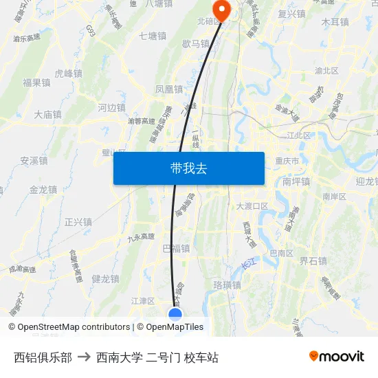 西铝俱乐部 to 西南大学 二号门 校车站 map
