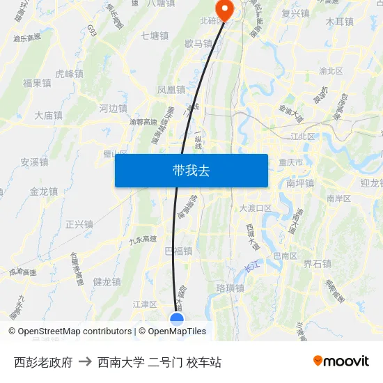 西彭老政府 to 西南大学 二号门 校车站 map