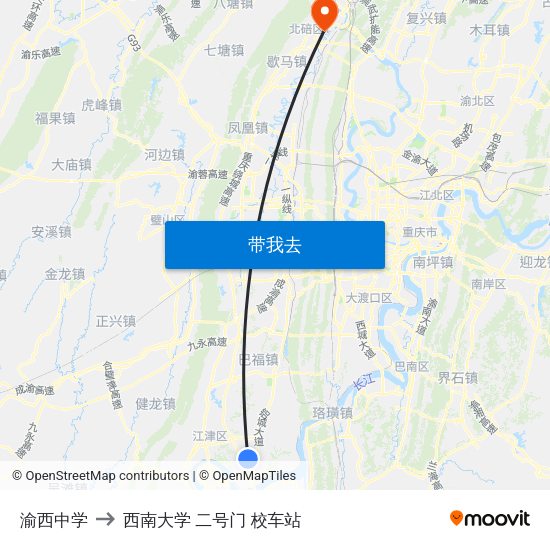 渝西中学 to 西南大学 二号门 校车站 map