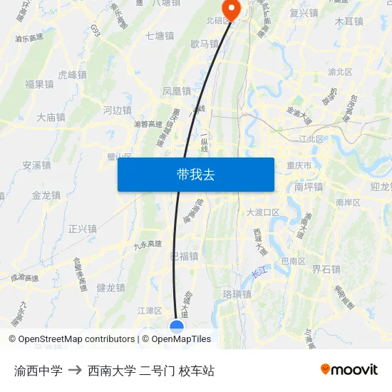 渝西中学 to 西南大学 二号门 校车站 map