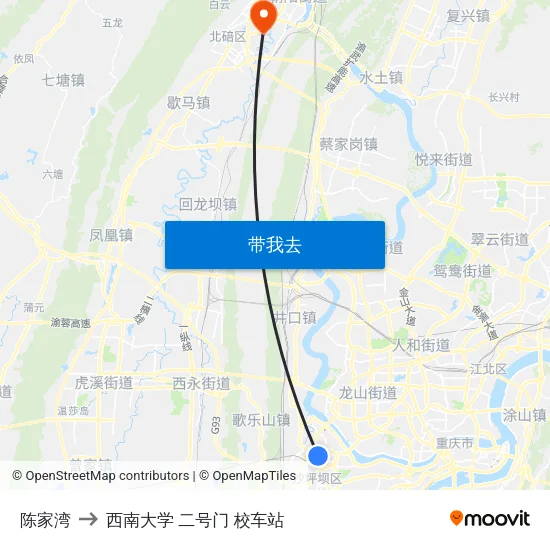 陈家湾 to 西南大学 二号门 校车站 map