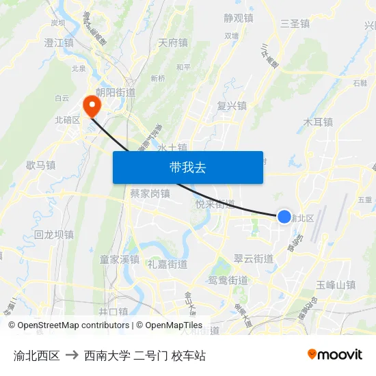 渝北西区 to 西南大学 二号门 校车站 map