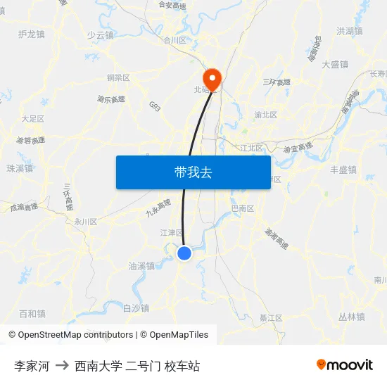 李家河 to 西南大学 二号门 校车站 map