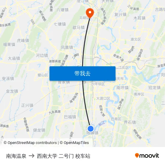 南海温泉 to 西南大学 二号门 校车站 map