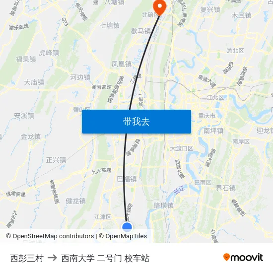 西彭三村 to 西南大学 二号门 校车站 map