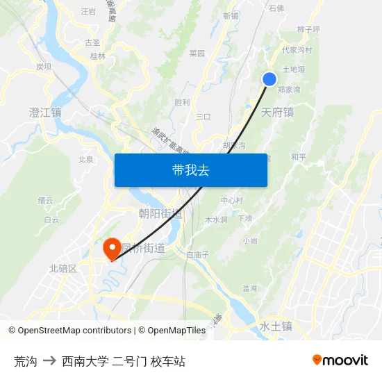 荒沟 to 西南大学 二号门 校车站 map
