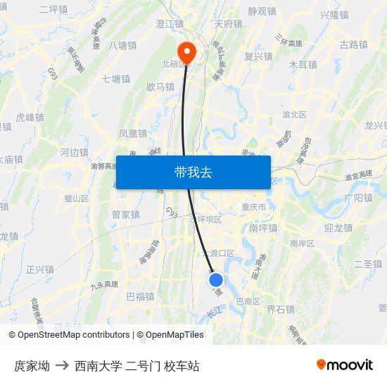 庹家坳 to 西南大学 二号门 校车站 map