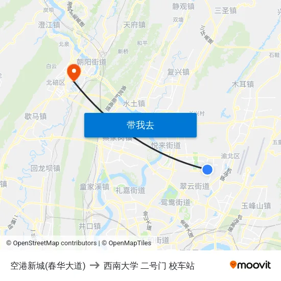 空港新城(春华大道) to 西南大学 二号门 校车站 map