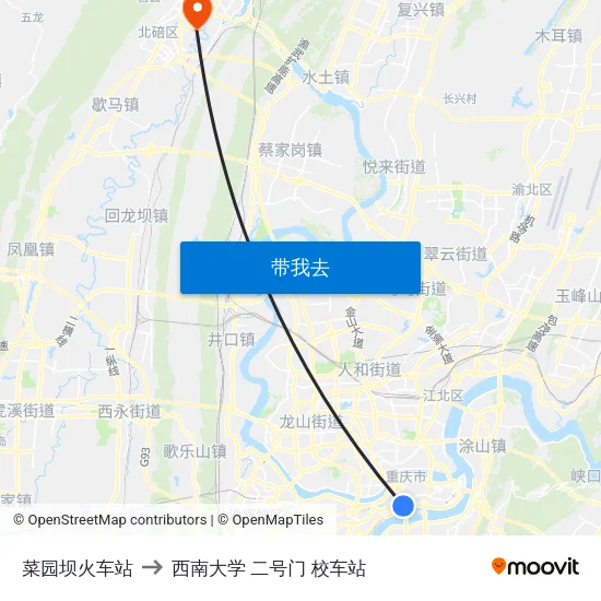 菜园坝火车站 to 西南大学 二号门 校车站 map