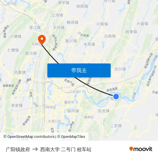 广阳镇政府 to 西南大学 二号门 校车站 map