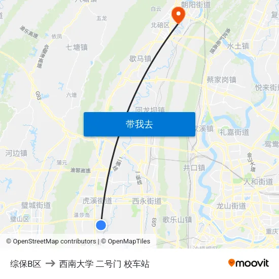 综保B区 to 西南大学 二号门 校车站 map