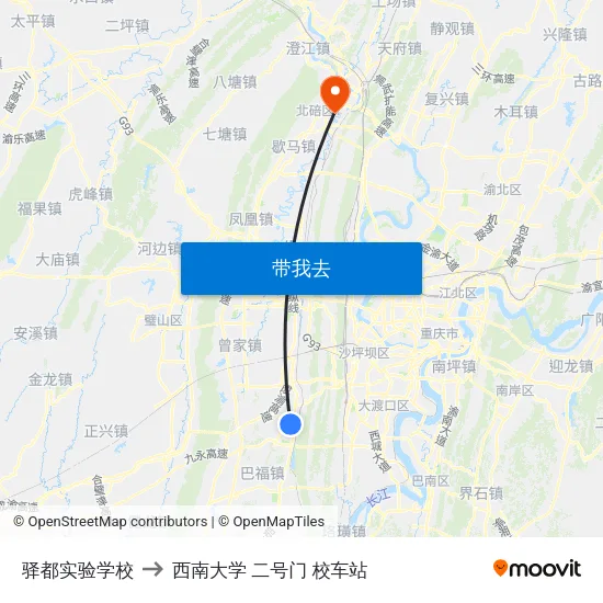 驿都实验学校 to 西南大学 二号门 校车站 map
