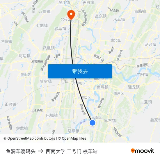 鱼洞车渡码头 to 西南大学 二号门 校车站 map