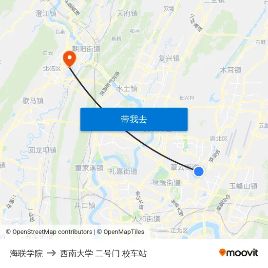 海联学院 to 西南大学 二号门 校车站 map