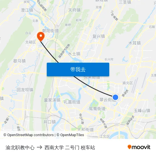 渝北职教中心 to 西南大学 二号门 校车站 map