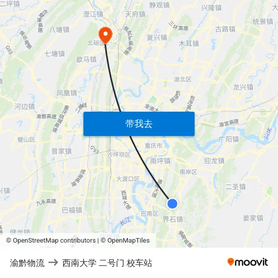 渝黔物流 to 西南大学 二号门 校车站 map