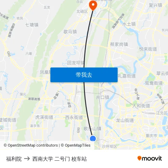 福利院 to 西南大学 二号门 校车站 map