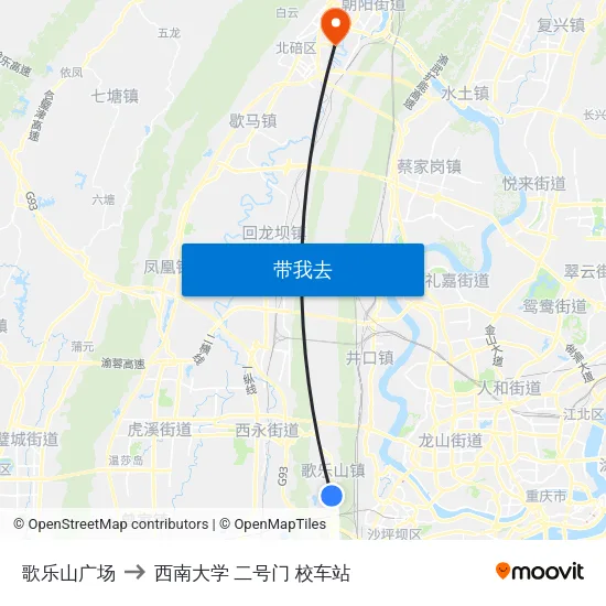 歌乐山广场 to 西南大学 二号门 校车站 map