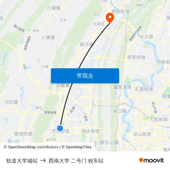 轨道大学城站 to 西南大学 二号门 校车站 map