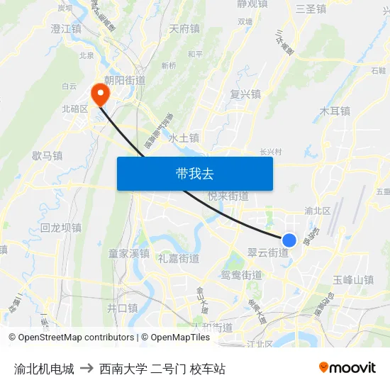 渝北机电城 to 西南大学 二号门 校车站 map