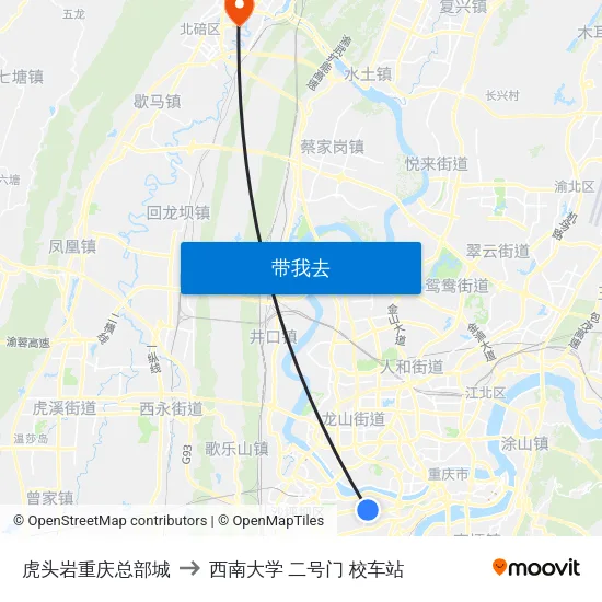 虎头岩重庆总部城 to 西南大学 二号门 校车站 map