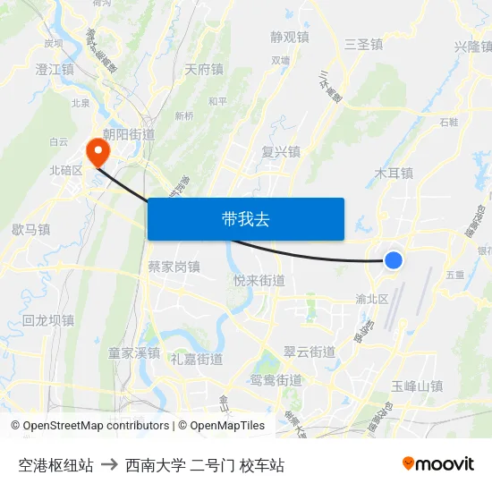 空港枢纽站 to 西南大学 二号门 校车站 map