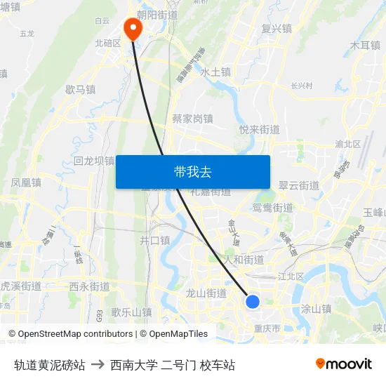轨道黄泥磅站 to 西南大学 二号门 校车站 map