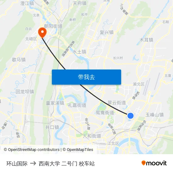 环山国际 to 西南大学 二号门 校车站 map