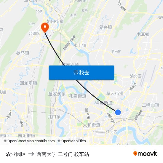 农业园区 to 西南大学 二号门 校车站 map