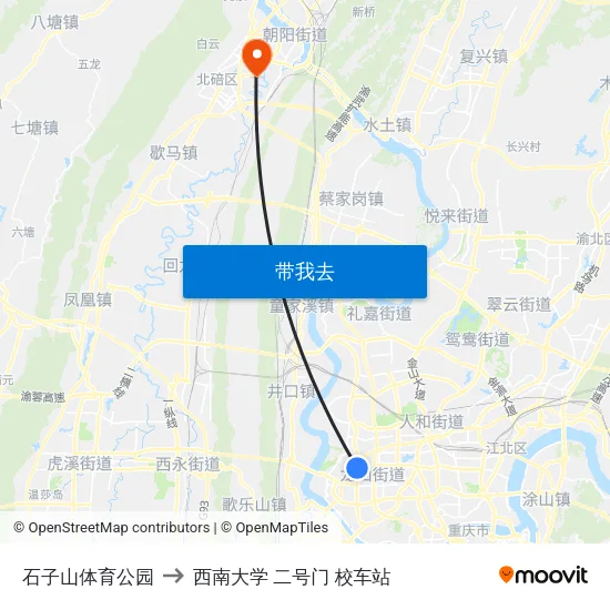石子山体育公园 to 西南大学 二号门 校车站 map